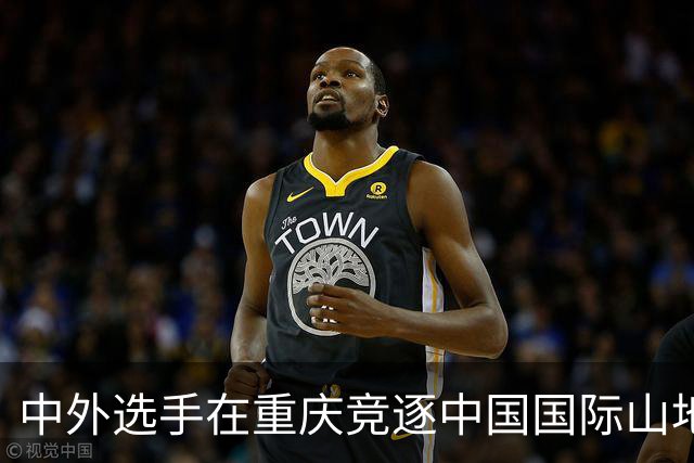 中外选手在重庆竞逐中国国际山地户外运动公开赛-国际在线